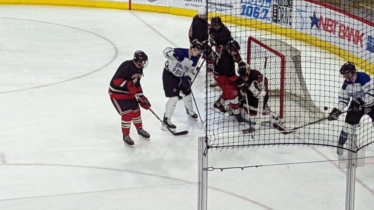 Heart Cup 2023 at Visions Veterans Memorial Arena | Visit Binghamton